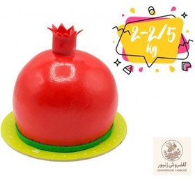 تصویر کیک طرح انار | کد: ZNB-12R4 