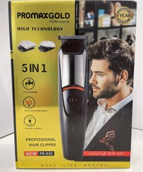 تصویر ماشین اصلاح پرومکس گلد PR-830 Promax Gold PR-830 shaver