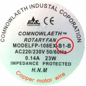 تصویر فن بلبرینگی 12x12x3.8 220V 12038 فن بلبرینگی 220 ولت با ابعاد 12x12 و ضخامت 3.8 سانتیمتر