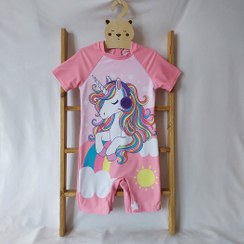 تصویر مایو بچگانه اورجینال 