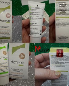 تصویر ضد آفتاب اکتی پور برند نوروا spf50 Actipure sunscreen, Noreva brand, spf50