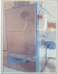 تصویر فروشگاه آرین صنعت همدان