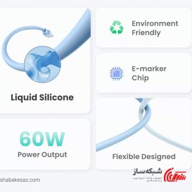 تصویر کابل شارژ یوگرین مدل US563 طول ۱ متر 