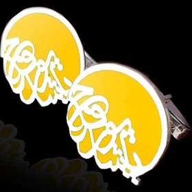 تصویر دکمه سردست سفارشی 