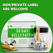 تصویر چسب_قرص ناف 30 روزه Belly Patch بسته 30عددی 