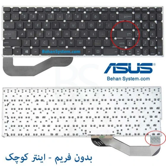 Teclado Asus X543 X543a X543b X543ba X543ma X543m