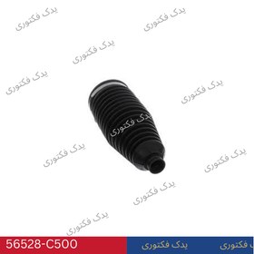 تصویر 56528C5000 گردگیر پلوس جعبه فرمان سورنتو 2015-2017 