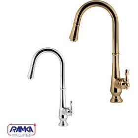 تصویر شیر آشپزخانه شاوری آکوا کروم درخشان Chrome Shower Kitchen Aqua