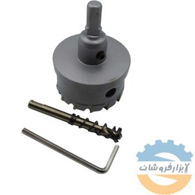 تصویر گردبر استیل سایز 75 