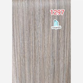 تصویر برچسب کابینت طرح چوب کد 1297 