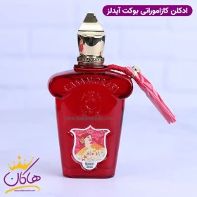 تصویر زرجف کازاموراتی بوکت ایدل زنانه ادوپرفیوم 100میلی لیتر XERJOFF CASAMORATI BOUQUET IDEALE EDP ادکلن زنانه زرجف کازاموراتی بوکت ایدل زنانه ادوپرفیوم 100میلی لیتر XERJOFF CASAMORATI BOUQUET IDEALE EDP برند زرجف حجم 100 میلی لیتر