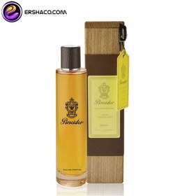 تصویر عطر مردانه پینایدر عود اسلوتو ادو پرفیوم pineider oud assoluto for men edp 