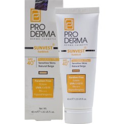 تصویر ضد آفتاب فیزیکال کرم پودری بژ طبیعی پوست حساس SPF40 پرودرما Sunblock Sunscreen Natural Beige SPF 40 PRODERMA