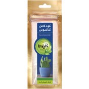 تصویر کود کامل کاکتوس 25 گرمی گیلدا 