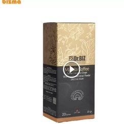 تصویر قهوه ماسالا گانودرما دکتر بیز - 20 عددی ا Dr.BIZ Masala Coffee Ganoderma Dr.BIZ Masala Coffee Ganoderma