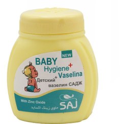 تصویر وازلین کودک ساج مدل هایژن پلاس ساج 90 میلی لیتر Saj Baby Vaseline Hygiene Plus 90 ml