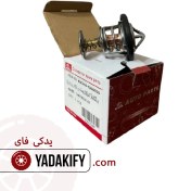 تصویر ترموستات ام وی ام X55 