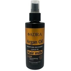 تصویر ماسک مو آدرا مدل آرگان حجم 150 میلی لیتر 