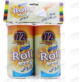 تصویر یدک پرزگیر رولی مدل 10 سانتی برند Rolly ROLLY ADHESIVE CLEANER PAPER