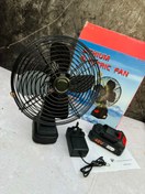 تصویر پنکه شارژی رومیزی تمام فلز ۴۸ ولتی 