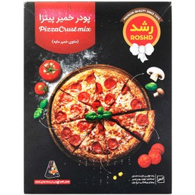 تصویر پودر خمیر پیتزا (حاوی خمیر مایه) رشد 480 گرم 