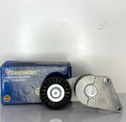 تصویر تسمه سفت کن دینام کامل پژو 405 هرینگتون 