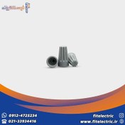 تصویر کورکن پیچی SP1 | کد محصول SP1 | رنگ طوسی | کانکتور پیچی | بسته 100 عددی 