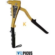 تصویر انبر پرچ مهره زن مدل HR-002QC پیکاس 