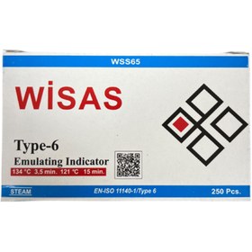 تصویر تست اتوکلاو کلاس۶ 