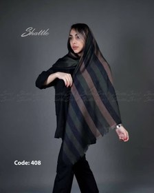 تصویر روسری نخی ریشه پرزی شاتل کد 3-103سایز 140 Shattle scarf code 103-3