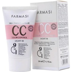 تصویر سی سی کرم فارماسی 9 در 1 CC Cream Farmasi - ضدآفتاب و کرم پودر روزانه پوست واردات قانونی ارسال از منطقه آزاد ارس 