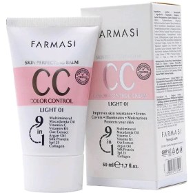 تصویر سی سی کرم فارماسی 9 در 1 CC Cream Farmasi - ضدآفتاب و کرم پودر روزانه پوست واردات قانونی ارسال از منطقه آزاد ارس 