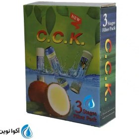 تصویر دستگاه تصفیه آب سی سی کا مدل CCK-RO7 ۷ مرحله ای 