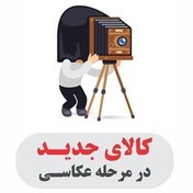 تصویر الکتروپمپ آب 1 اسب 55متری آنشی مدل ANSHI SH80 