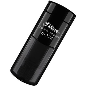 تصویر مهر جیبی شاینی 