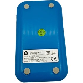 تصویر چراغ مطالعه تاشو DP-666 