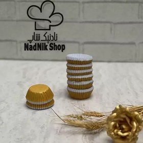 تصویر کپسول کیک یزدی حدود 100 عددی 