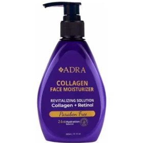 تصویر کرم آبرسان آدرا حاوی کلاژن و رتینول حجم 300 میلی لیتر ADRA COLLAGEN AND RETINOL FACE MOISTURIZER