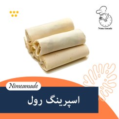 تصویر اسپرینگ رول مرغ 