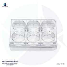 تصویر پلیت کشت سلول استریل 6 خانه با کف تخت محصول لب سلکت 6-well Cell Culture Plates