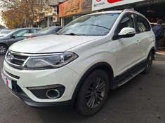 تصویر چری تیگو 5 مدل 1397 ا IE (فول) IE (فول)