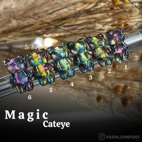 تصویر لاک کهکشانی ۹ بعدی پایون مدل ۰۲ چشم گربه ای 