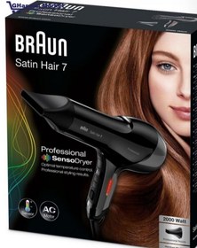 تصویر سشوار براون مدل HD780 ا Braun HD780 Hair Dryer Braun HD780 Hair Dryer