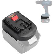 تصویر مبدل باتری ماکیتا به بوش Makita 18V به Bosch اورجینال امازون المان 
