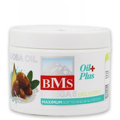 تصویر کرم مرطوب کننده کاسه ای روغن جوجوبا 200گرمی بی ام اس Bms Jojoba Moisturizing Cream 200g