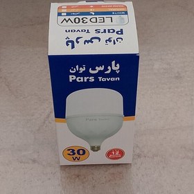 تصویر جعبه درجه یک لامپ 30 وات کم مصرف LED برای تولید کنندگان لامپ 