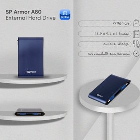 تصویر هارد اکسترنال سیلیکون پاور مدل Armor A80 ظرفیت 1 ترابایت 