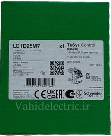 تصویر کنتاکتور 25 آمپر اشنایدر LC1D25M7 Schneider Electric Contactor