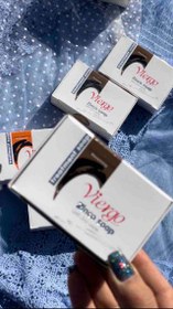 تصویر صابون ضد جوش و روشن کننده پوست زینکو ویرگو 