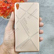 تصویر قاب گوشی Sony Xperia XA Ultra ژله ای COCOC - طلایی 